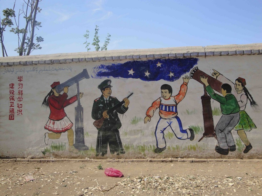 'Learning science to build and safeguard the motherland'