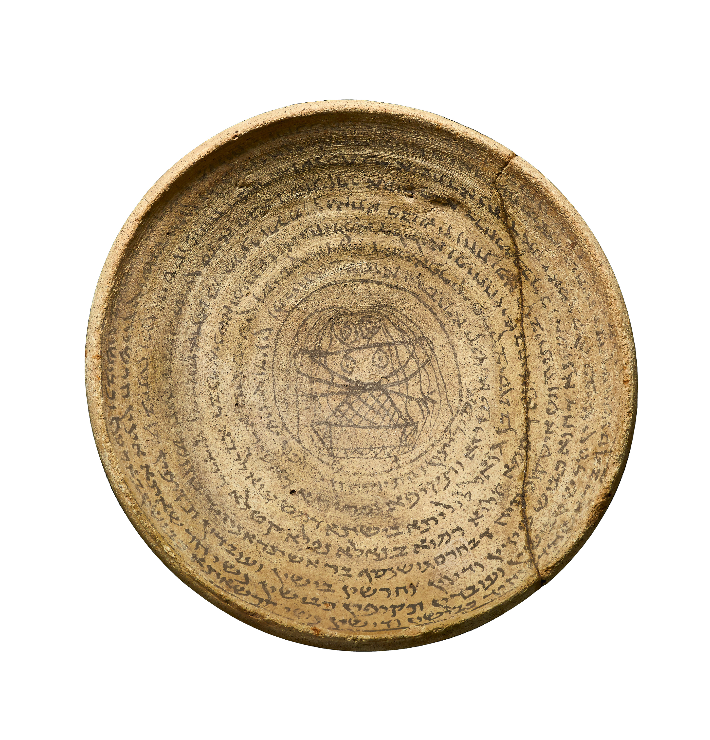 Incantation bowl against Lilith (500-700 CE)