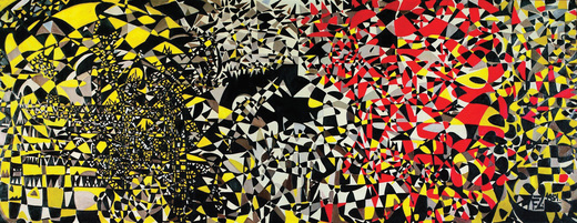 ‘My Hell’ (1951).