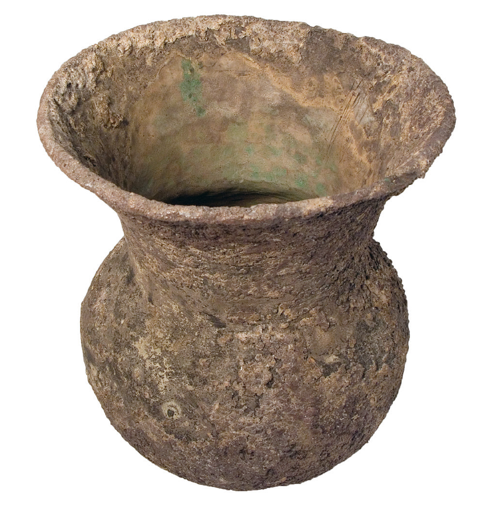 Silver vessel from ‘Priam’s Treasure’ (c.2400 BC)