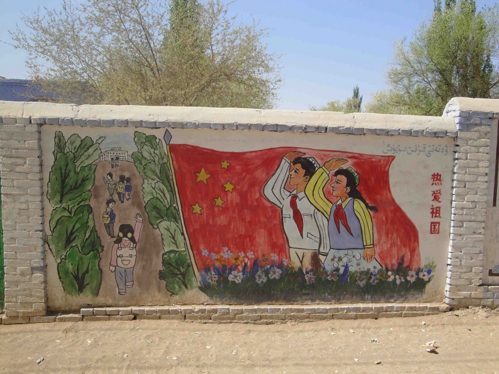 Love the motherland