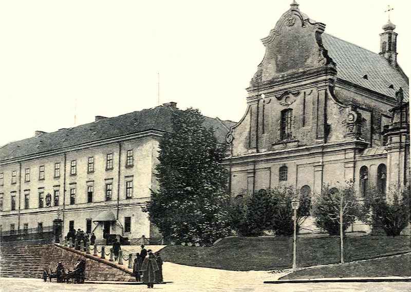The old university building in Lviv, now the site of the Biology Faculty