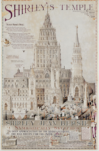 A.G. Rizzoli, ‘Shirley’s Temple’