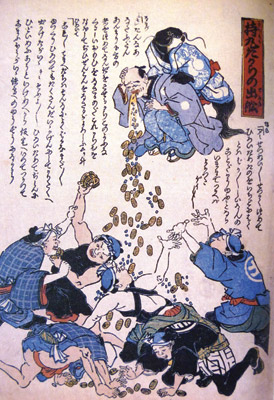 Mr Moneybags Launches Forth His Ship of Treasure