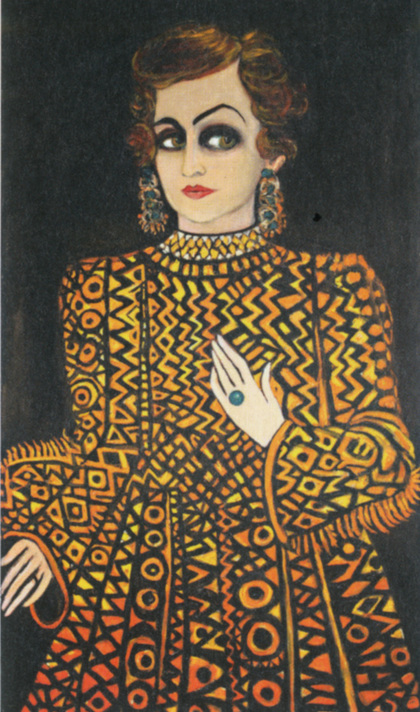 ‘Someone from the Past’ (1980).