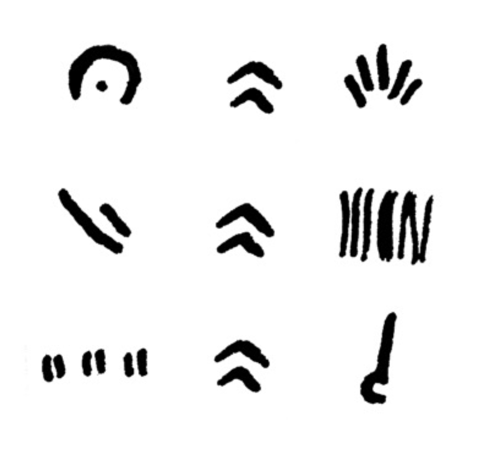 Lascauz cave painting poem