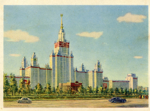 Moscow State University in its heyday (c.1953).
