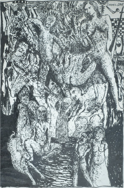 ‘Partition I’ (1984)