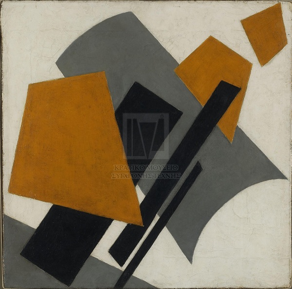 Lyubov Popova, Painterly Architectonic
