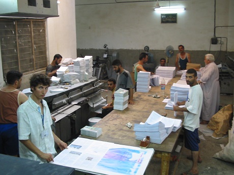 The ‘Baghdad Bulletin’ being printed in 2003.