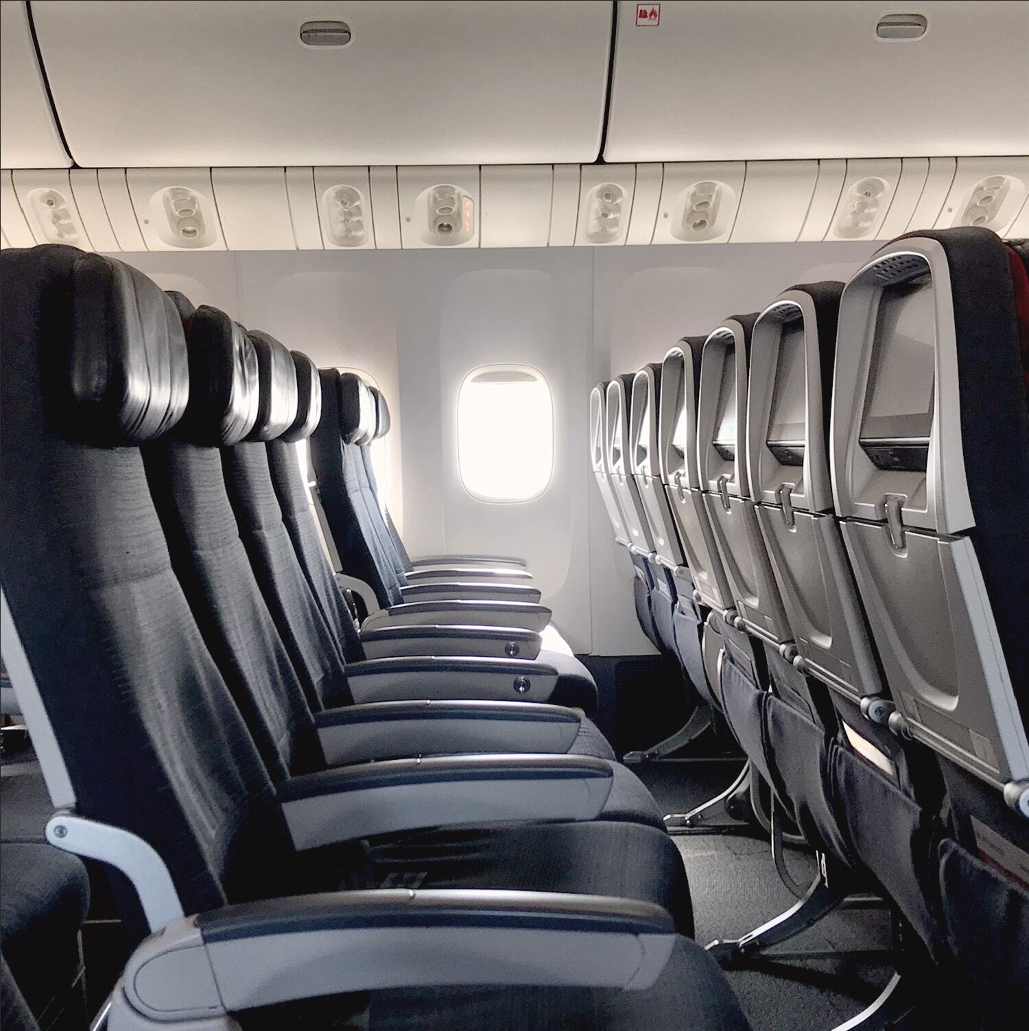 empty plane